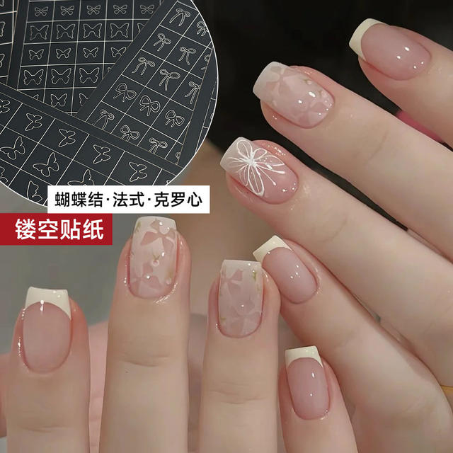 Nail art stickers clap glue spray painting love stars butterfly stars flame nail decorations small accessories with adhesive detail 5