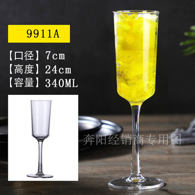 Acrylic PC wine glass bar plastic goblet transparent drop-resistant wine glass champagne glass wine glass wholesale detail 8