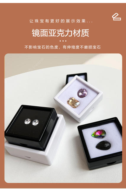 Acrylic Transparent Loose Stone Box Storage Box Jewelry Storage Diamond Gem Display Box Jewelry Sample detail 5