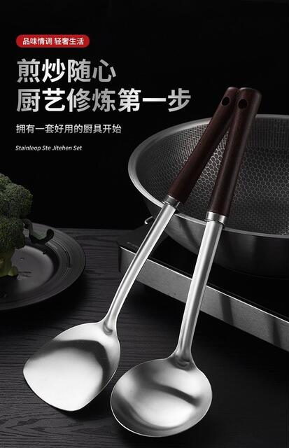 Wooden handle spatula stainless steel stir-fry shovel spoon small man waist stir-fry shovel household soup spoon colander frying shovel kitchenware suit detail 4