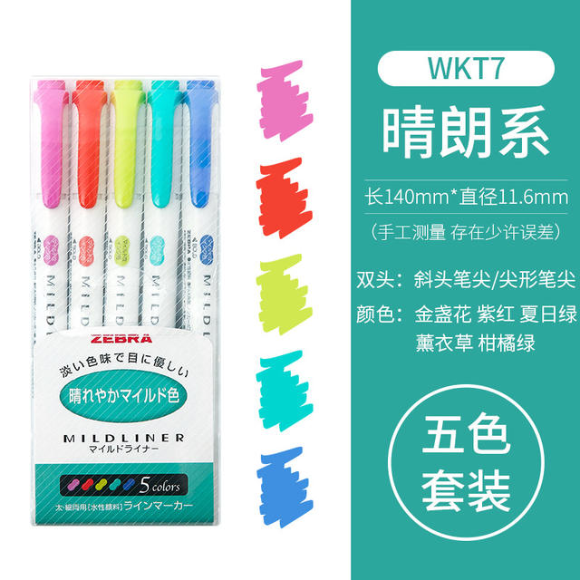 Japanese ZEBRA Zebra Fluorescent Color Pen Double Head Watercolor Handbook Marking Pen Elegant Soft Color Marking Pen