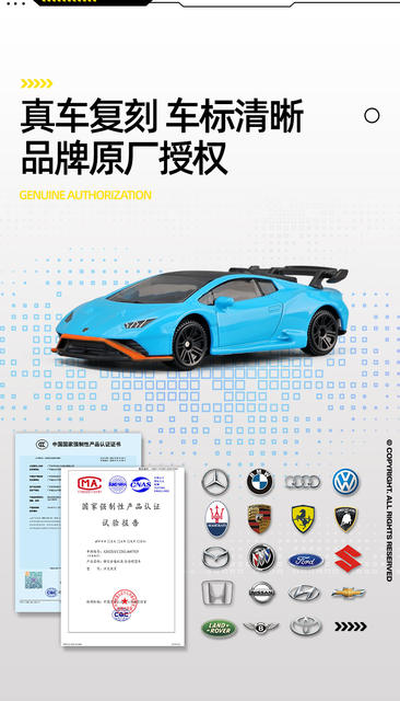 Genuine CCA Caipo Car Model Zoom Small Scale World Famous Car Shock-absorbing Alloy Mini Toy Collection detail 1