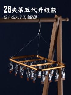 Shiyong Clothes Hanger for Home Use, Thickened Non-Slip Traceless Hanger, Clothes Rack Hook for Drying Clothes detail 9