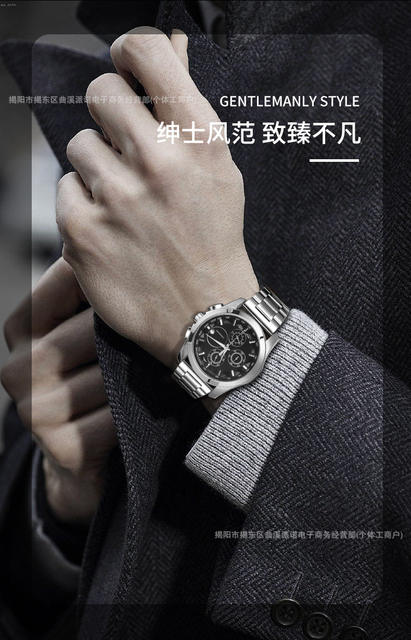 Factory Direct Sales In-Stock Master Craftsman Five-Piece Steel Band Curved 304 Stainless Steel Metal Smart Watch Band Compatible with Samsung Huawei detail 2
