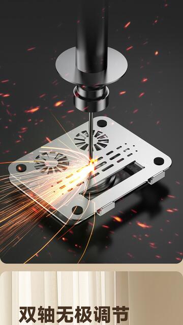 Computer Stand Fan Radiator Notebook Folding Cooling Metal Stand Portable Storage Lifting Game Cooling detail 10