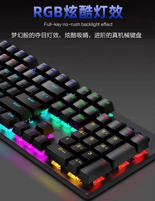 Hp Gk100F Mechanical Keyboard 104 Keys Wired Gaming Keyboard for Laptops and Desktops Lol Blue Switch detail 5