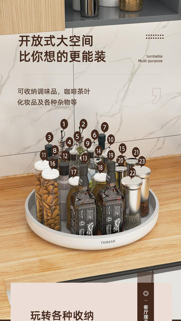 Kitchen multi-function rotating condiment Tray storage seasoning rack circular storage rack storage finishing turntable wholesale detail 7
