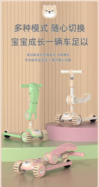 Foreign Trade Spot Wholesale Children's Scooter Factory Direct Sales Male and Female Baby Three-In-One Sliding Folding Scooter detail 3