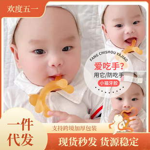 Baby toothbrush children soft hair silicone finger sleeve toothbrush baby newborn oral cleaner cleaning factory wholesale detail 8