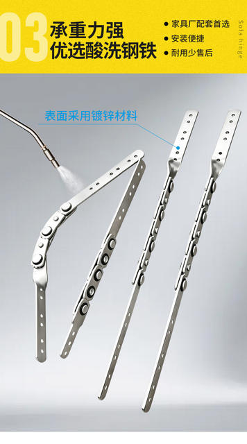 Petal sofa headrest hinge folding headrest one-way two-way hinge rack hinge furniture hardware accessories detail 11