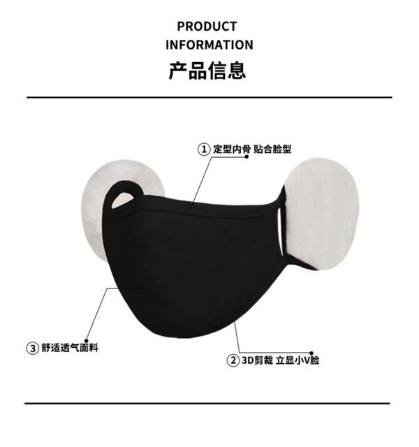 Explosive Cloud Warm Mask Autumn and Winter Two-in-One Women's Windproof Cold-proof Plush fleece-lined Ear Mask Ear Protection Riding Mask detail 11