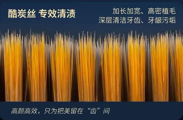 Sam's Supermarket Large-Head Toothbrush with Soft Bristles for Adults, Suitable for Men and Women, Extended and Widened, Family Pack, in Stock for Wholesale detail 7