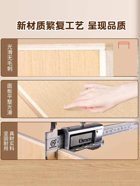 Drawing board for art students 4K sketch board solid 8K hollow sketch drawing board 2K portable solid wood drawing board detail 3
