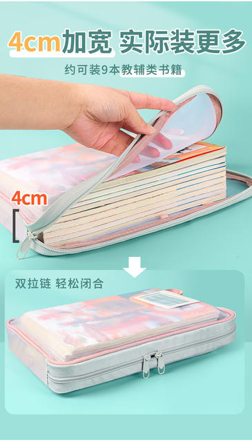 Subject Bag Subject Classification Storage Bag Transparent Document Bag Student Junior High School Student L-Shaped Multi-Layer Test Paper Bag Wholesale detail 4