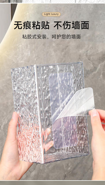 Light luxury style Glacier pattern face towel tissue box wall-mounted household storage box bathroom kitchen tissue box detail 8