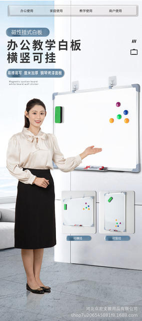 Hanging Double-Sided Magnetic Whiteboard Small Blackboard Kidsren's Home Teaching Office Noteboard Chalk Writing Green Board Drawing Board detail 6
