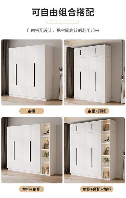 Wardrobe for Home Use, Bedroom Double-Door Storage Cabinet, Simple Modern Design for Rental Apartments, Small Luxury Assembly Storage Cabinet detail 5