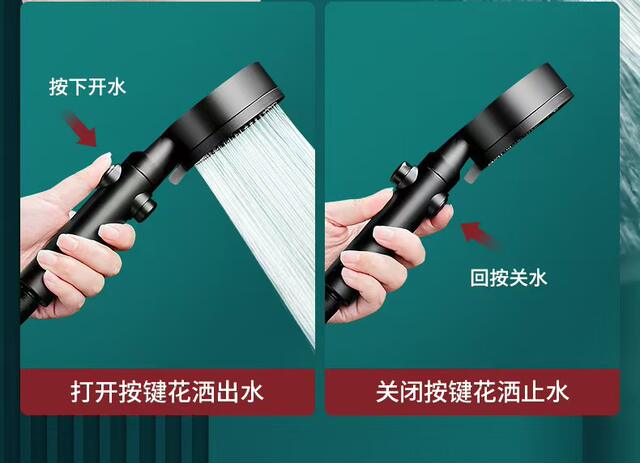 Pressurized Shower Head for Home Bathroom Water Heater, Shower Head with Increased Pressure for Bathing, Showerhead Set detail 9