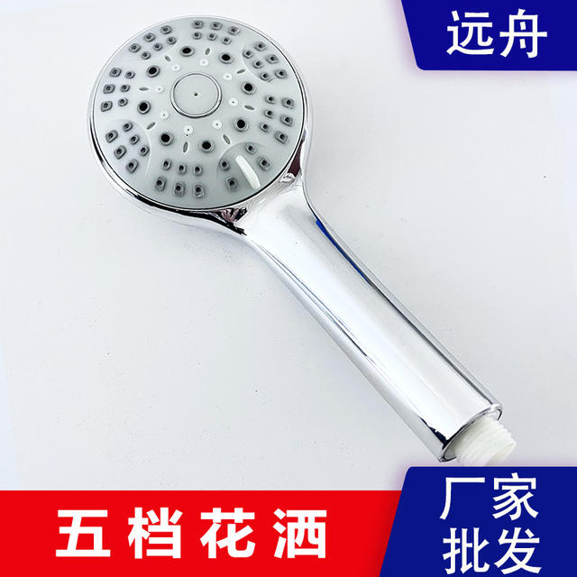 Stainless steel shower hose encryption hose hose explosion-proof shower hose plating hose shower set shower set detail 5