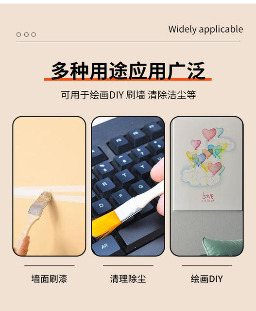 Wool Brush with Soft Bristles for Cleaning, Applying Latex Paint, Non-Marking Oil Brush, Barbecue Baking Wool Brush, Small Brush detail 8
