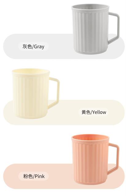 1266 Mouthwash Cup Household Brushing Bathroom Couple's Toothbrush Cup Large Capacity Thickened Wash Cup with Handle detail 8