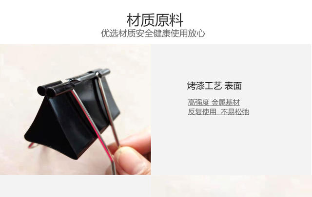 Large 50mm 60mm Long Tail Clip Drawing Board Clip Dovetail Clip Office Supplies Book Clip Ticket Clip Hot Selling Folder detail 9