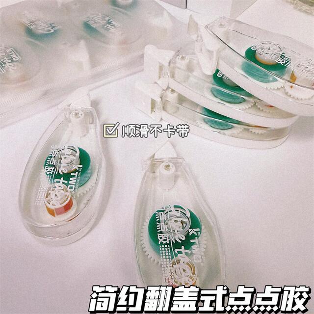 Transparent Correction Tape Type Dot Glue Primary School Student Stationery Transparent Handbook Tape Manufacturer Direct Supply Office Middle School Student Stationery detail 8