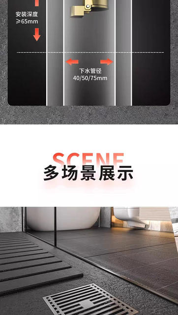 Stainless Steel Anti-Odor Floor Drain, Thickened Bathroom Washing Machine Drain, Bathroom Floor Drain, Dual-Purpose for Sewer and Drain Pipes detail 11