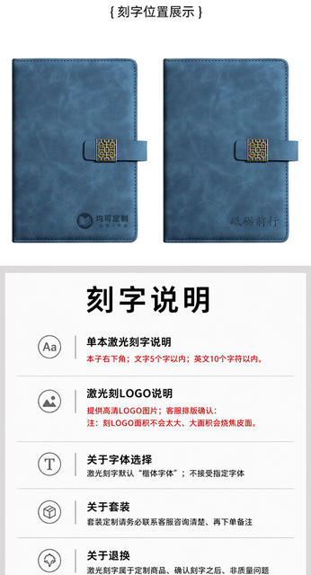 A5 Notebook Customizable with Logo Printing, Thickened with Snap Closure, Business Office Notebook, Soft Leather Surface, Wholesale detail 3