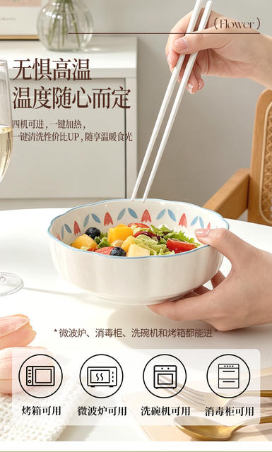 High-Appearance Four-Color Floral Fruit Salad Bowl, Ceramic Tableware, Underglaze Color Steamed Egg Bowl, Household Air Fryer Bowl detail 9