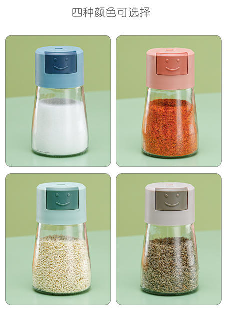 Press type quantitative seasoning jar sealed seasoning box salt jar monosodium glutamate seasoning Jar Kitchen glass seasoning control salt bottle detail 10