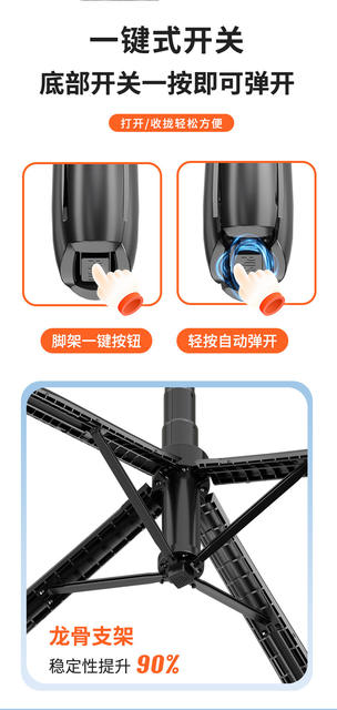 A17 Bluetooth Remote Control Selfie Stick 1.8m Tiktok Live Streaming Phone Holder Tripod Anti-Shake Floor-Standing Portable Telescopic detail 9