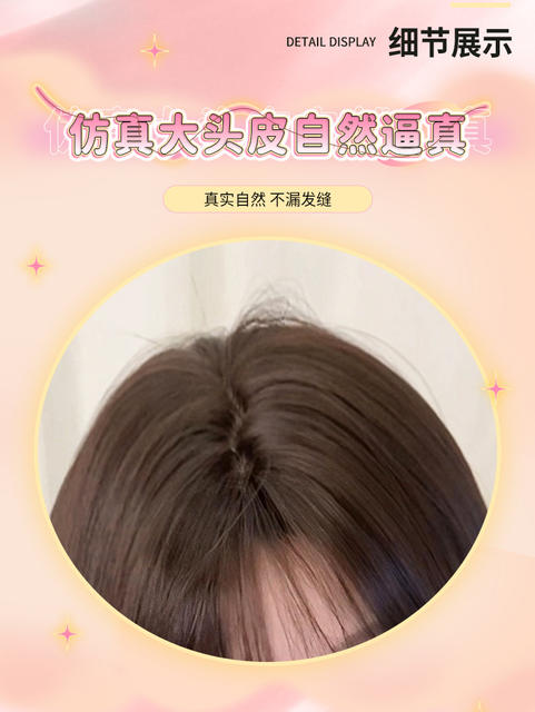 Black Tea-Colored Wig with Long Straight Hair, Slimming and Age-Reducing, K-Pop Style, High-Quality Daily Full Wig for Women, Export detail 5