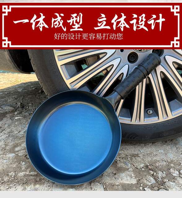 Authentic Zhangqiu Handmade Iron Frying Pan Official Flagship Flat-Bottom Frying Pan Non-Coated Non-Stick Pan Hand-Forged for Frying Eggs and Steak detail 7