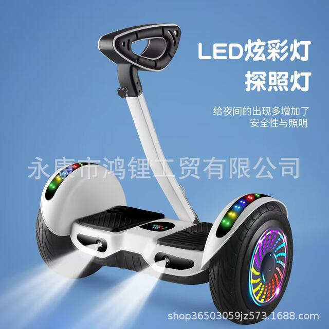 Electric Balance Scooter, Two-Wheel Dual-Bar Scooter for Adults and Children, Self-Balancing Scooter with Handlebars, Shared Scooter detail 10