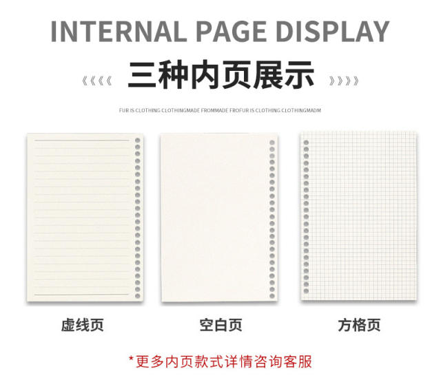 A5 Coil NoteBook Wholesale Fixed B6 NoteBook Custom Cowhide Practice Business Notepad Thickeneded Homework Book detail 10