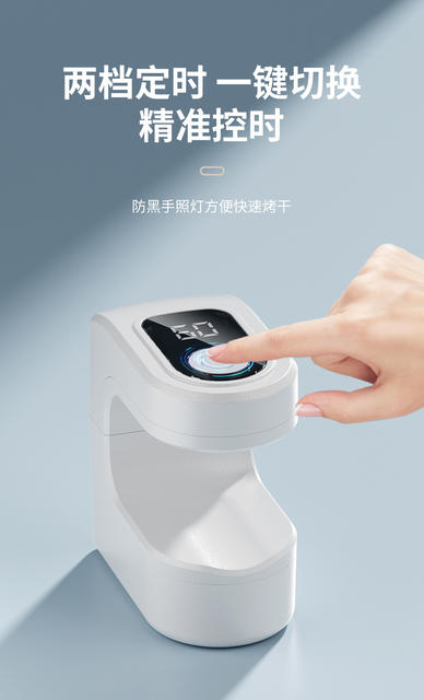 Cross-border Nail Candy Small Portable Mini LED Black Hand Single-finger Home Quick-drying Light Therapy Machine Baking Lamp Electric Display detail 11