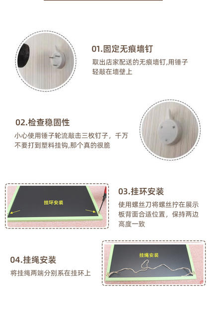 Refrigerator Magnet Display Board Magnetic Suction Small Blackboard Wall Storage Photo Frame Collection Wall Hanging Background Board with Bracket detail 12