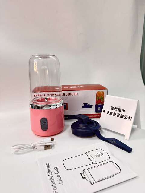 Cross-Border Mini Portable Juicer, Popular Wireless Charging Juice Blender, Smoothie Maker, Dual-Cup Fruit Juicer detail 9