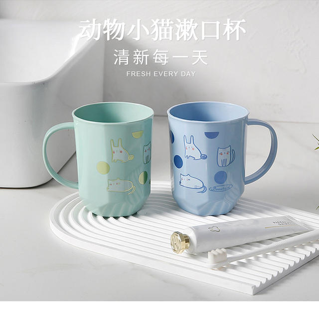 Plastic mouthwash Cup toothbrush cup children's toothbrush cup creative cute couple brushing Cup toothbrush cup detail 1