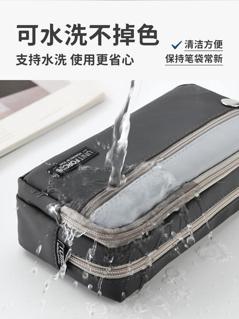 Tome Multi-Layer Waterproof Pu Leather Pencil Case for Boys, High Aesthetic Value, Simple Design, Suitable for High School and Middle School Students, Solid Color, Simple Stationery Bag detail 8