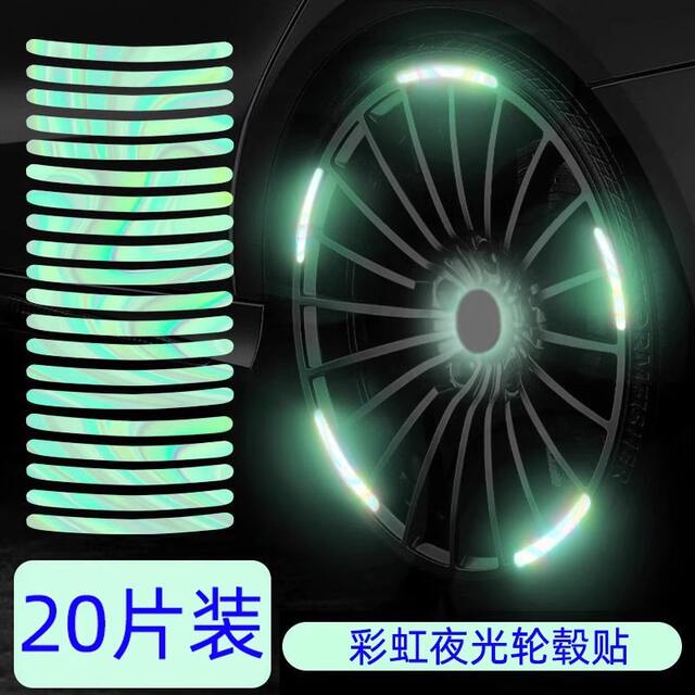 Mountain bike night riding rear tail light night children's special burst flash charging front and rear warning flash night light