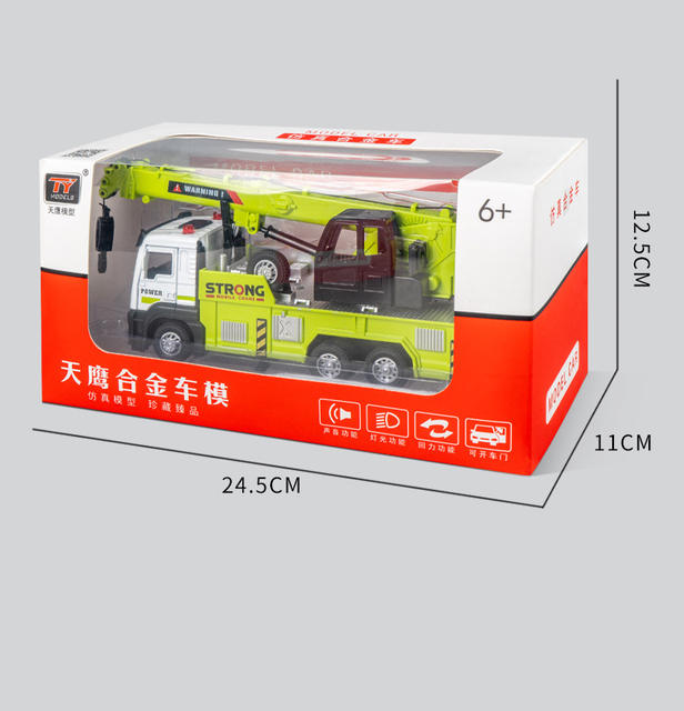 Alloy Sound and Light Crane Inertia Can Open the Door Simulation Engineering Vehicle Rescue Trailer Children's Alloy Toy Car Model detail 12