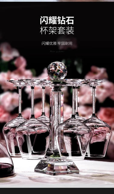 High-grade Entry Luxury Crystal Lead-free Iceberg Wine Decanter Fast Wine Dispencer Wine Glass suit Household detail 6