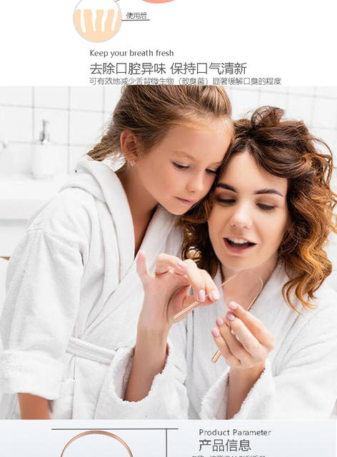 Pure copper tongue scraper tongue brush to reduce halitosis cleaning tongue tongue coating plate scraping long arm U-shaped tongue coating cleaner detail 10