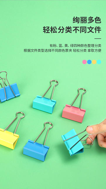 Deli Colored Large Binder Clips, Long-Tail Clips, Document Clips, Office Materials, Test Paper Clips, Metal Small Clips detail 5