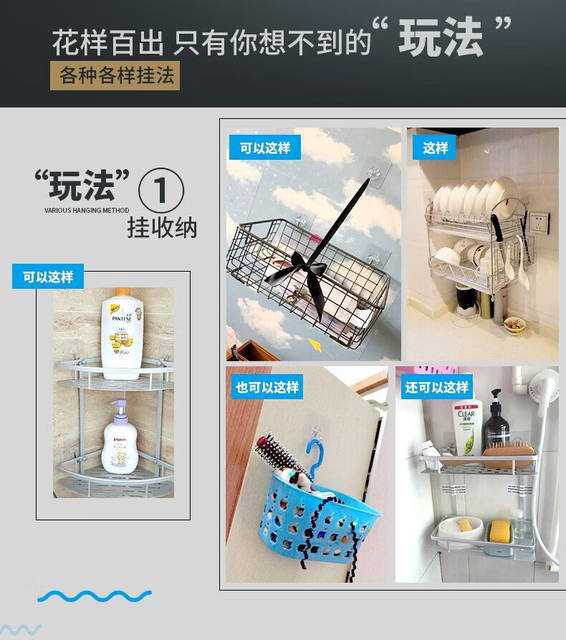 Strong Hook Sticky Hook Punch-Free Hook Wall Self-Adhesive Transparent Traceless Adhesive Wall Wall Kitchen Hook detail 1