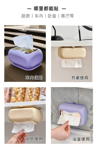 Creative wall-mounted silicone tissue box non-perforated adsorption toilet living room paper soft box suction cup tissue box detail 6