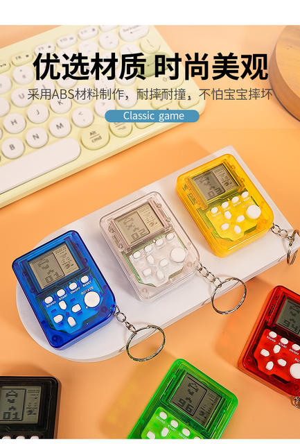 Handheld Mini Game Console Toy Russian Nostalgic Classic Educational Cultural and Creative Toys Creative Gift Keychain detail 4