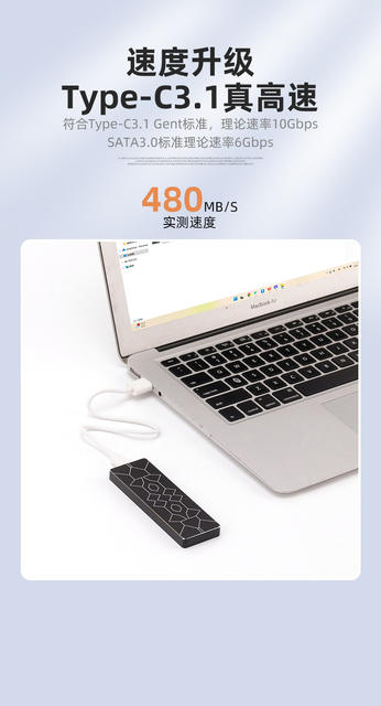 Cross-border foreign trade mobile hard disk 1tb mobile solid state disk small size expansion upgrade cross-border external computer hard disk detail 6